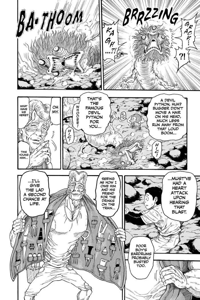 Toriko Chapter 14 image 12_optimized